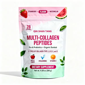 Qinshantangプライベートラベルグラスフェッドホワイトニング純粋な加水分解キノコマルチコラーゲンペプチドパウダー美容用 - Product Image 1