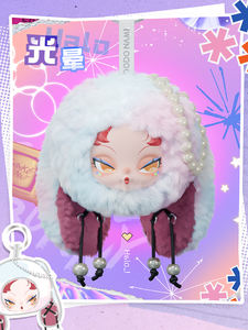 100% Оригинальный виниловый плюшевый кулон из серии «<span class=keywords><strong>DODO</strong></span> NAMI Twinkle Bunny» подарочный футляр для фигурки - Product Image 4