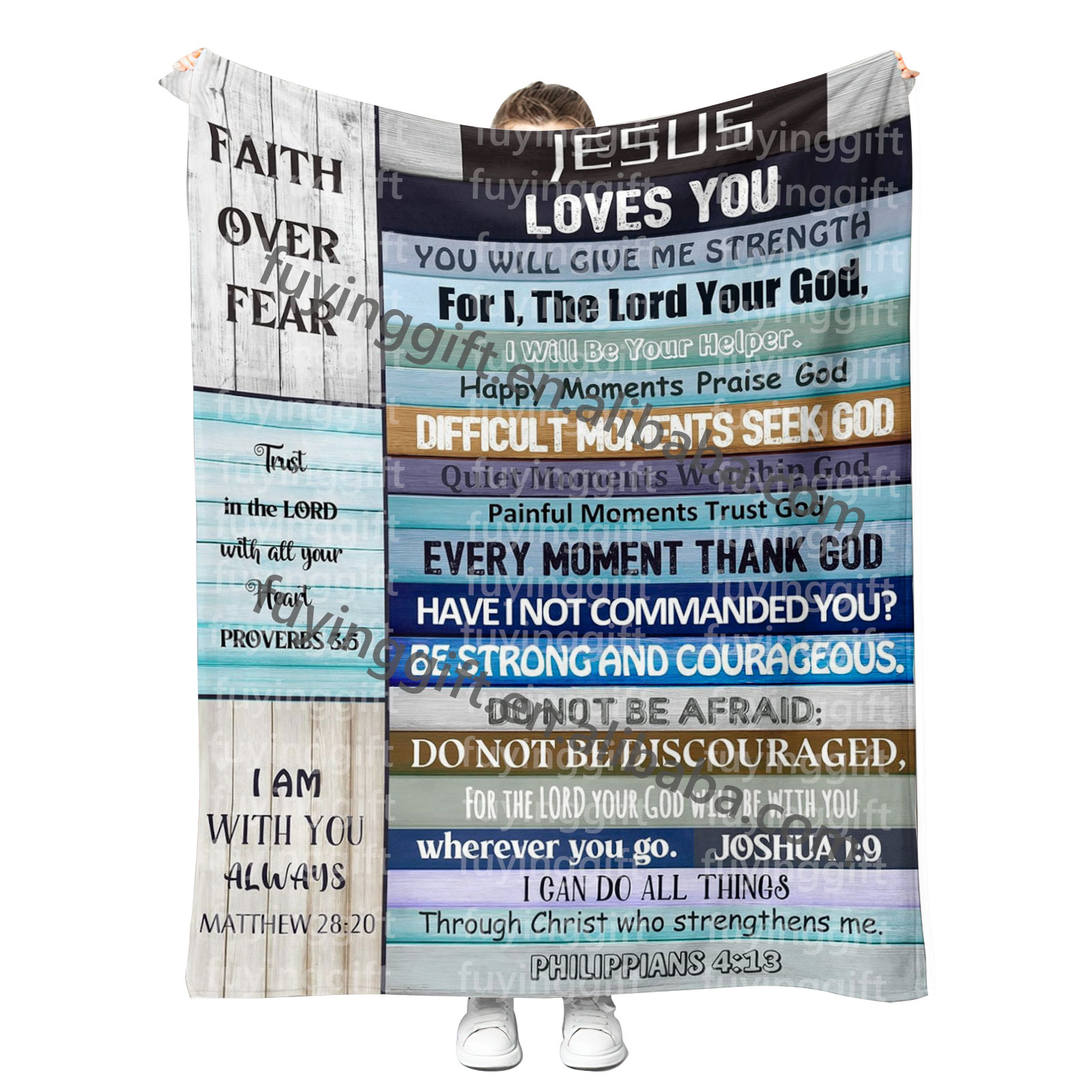 Уютное одеяло с надписью «Jesus Love You»