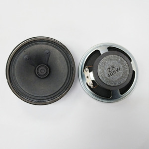 Nhà Máy Giá 77Mm Vòng Bên Ngoài Từ Sừng 4 Ohm 5W Giấy <span class=keywords><strong>Cone</strong></span> Amplifier Loa - Product Image 1