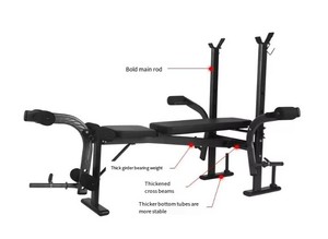 Bunnyhi Jsy002 tập thể dục Trọng lượng băng ghế dự bị tập thể dục đa chức năng phòng tập thể dục tập thể dục equipmentincline băng ghế dự bị Báo Chí Trọng lượng băng ghế dự bị - Product Image 2