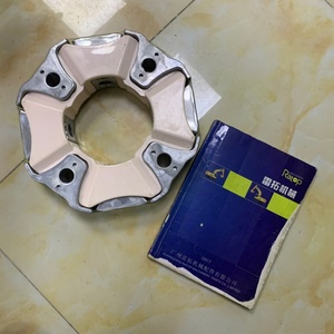 130H Rubber <b>Coupling</b> E320D2 Insert <b>Coupling</b> 339-6953 3396953 339-6954 3396954 - Product Image 3