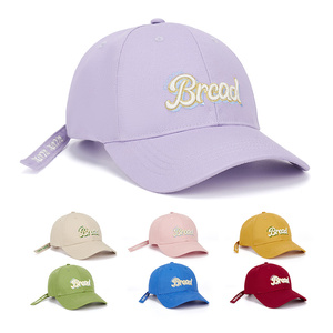 หมวกเบสบอลแบบสปอร์ต ปรับได้ ใส่ได้ทั้งชายและหญิง พร้อมโลโก้แบบกำหนดเอง ผ้ากันน้ำ และงานปัก สำหรับกิจกรรมกลางแจ้ง - Product Image 1