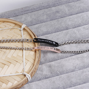 Bracciale coppia "Moon of My Life, My Sun and Stars" Sun and Moon paio braccialetti di moda bracciale & braccialetto per gli amanti - Product Image 4