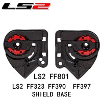 Kit de base authentique pour casque LS2 pour FF801 FF323 FF390 FF390 OF521, accessoires de base pour casque LS2