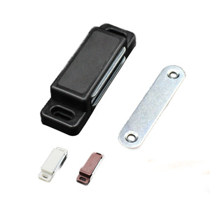 Loquet magnétique Weiboya 43x15x5mm, aimant puissant pour porte de placard - Product Image 2