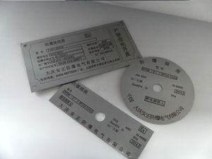 Machine de marquage laser fibre CNC portable de type split 20W 30W 50W refroidie par air pour métal, codes-barres, compatible DXF/BMP/AI/PLT - Product Image 5