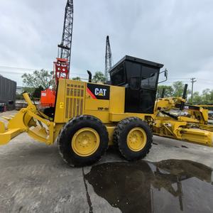 Utilisé pour l'excavatrice 140K VHP185 avec composants principaux intactes : moteur, boîte de vitesses, pompe à engrenages, roulement, PLC, 128 kW, 17 tonnes - Product Image 6