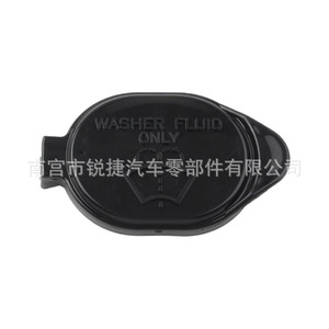 Toyota <b>Washer</b> Fluid Reservoir Cap 85316-02200 For Corolla Plastic Nylon POMPP - Product Image 1
