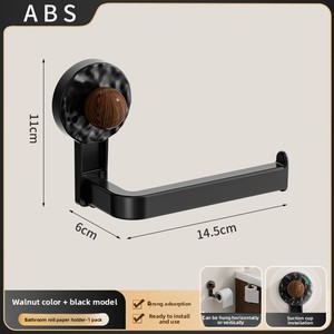 Portarotolo Doppio da <span class=keywords><strong>Bagno</strong></span> Multifunzionale in Plastica, Montaggio a Parete Senza Fori, Design Sostenibile con <span class=keywords><strong>Ventosa</strong></span> - Product Image 6