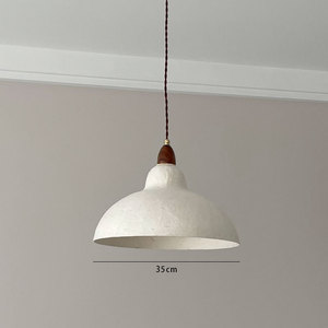 Vintage Wabi Sabi Style Pendant <b>Light</b> White Round E27 LED 35cm For Restaurant Tea Room - Product Image 1
