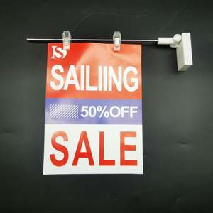 Base Magnética Moderna para Letreros de Acrílico y Metal, Superficie Blanca, Logotipo Personalizado para Diseño, Publicidad en Tiendas y Exhibición Minorista - Product Image 3