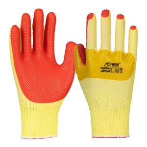 Gants de sécurité Xingyu FM001 en caoutchouc avec micro-diamants en relief, antidérapants, résistants à l'abrasion, gants de travail polyvalents - Product Image 3