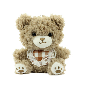 Lindo Oso de Peluche Miniatura, Llavero de Peluche Pequeño para Niños - Product Image 1