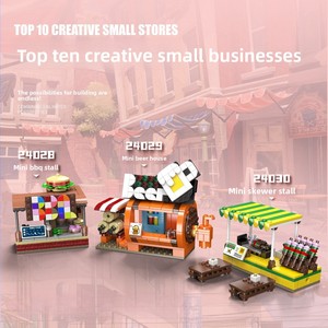 24025-34 Série Créative <span class=keywords><strong>Mini</strong></span> Street View, Boutique de Snacks, Jouet de Construction en Blocs de Plastique ABS pour Enfants - Product Image 5