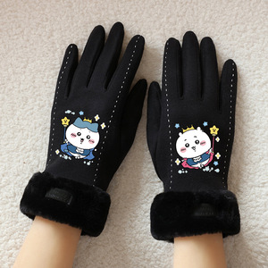 Guantes Táctiles Chikawa Hachi & Usagi, Guantes de Invierno para Niños, Forrados de Felpa Térmica, Gruesos, para Exteriores - Product Image 6