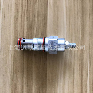 Vanne de régulation de pression SUN RPGCLCN 315 bars 60 L/min, vanne de débordement hydraulique à raccord fileté en acier au carbone - Product Image 1