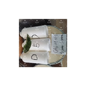 5-Bromo-1-pentene CAS 1119-51-3 1000กรัม - Product Image 5