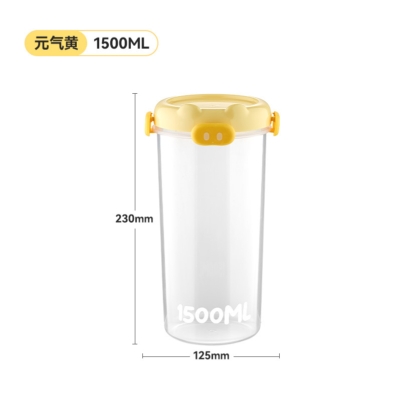 1500 ml [ensemble]