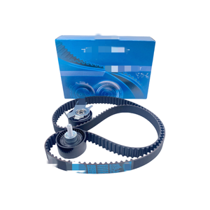 Новый комплект ГРМ для Peugeot <span class=keywords><strong>2</strong></span>,0 и <span class=keywords><strong>2</strong></span>,3 Citroen <span class=keywords><strong>2</strong></span>,0 и <span class=keywords><strong>2</strong></span>,3 ремень ГРМ 0831K1 KTB591 F914597V 28107A компонент ГРМ - Product Image 1