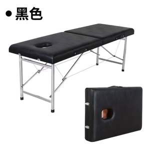 Camilla de Masaje Portátil Ligera de Madera Directo de Fábrica, con Cuero Sintético Moderno y Bolsa Gratis para Hotel, Salón de Belleza Facial - Product Image 6