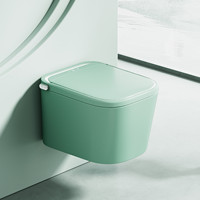 Nouvelle conception de sanitaires : WC intelligent monobloc mural avec capteur de pied et fonction de relevage automatique, petit format, couleur unie