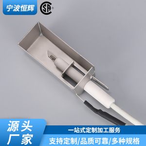 Aguja de encendido HF 042, quemador de estufa metálico, manual, portátil, para parrillas y hornos de barbacoa al aire libre - Product Image 5