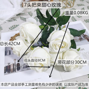 7 Ramos de Rosas Sweet Heart para Decoración de Bodas, Arreglos Florales, Decoración Suave, Pared de Rosas, Decoración de Pasillo, Arreglo en Jarrón - Product Image 2