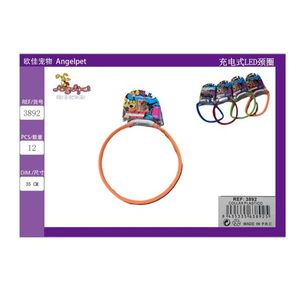Electric-Free LDD Pet <b>Neck</b> Collar - Product Image 3