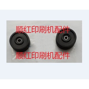 ลูกกลิ้งป้อนกระดาษไฮเดลเบิร์ก Cd102 Xl75 105 อะไหล่เครื่องพิมพ์ออฟเซ็ตสำหรับการพิมพ์กระดาษ - Product Image 1