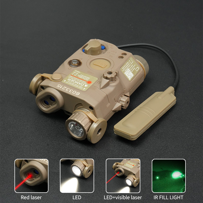 DE Red laser and IR Fill Light