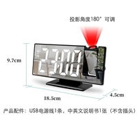 Réveil numérique à projection LED avec affichage de la température et de l'heure, horloge de bureau pour chambre à coucher et salon