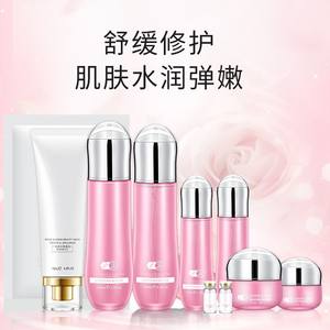 Set de Cuidado de la Piel Isabel Oligopeptide, Tónico, Loción, Crema, Nutritiva para Piel Sensible, Repara, Hidrata, para Mujeres Adultas - Product Image 3