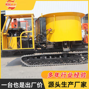 Camion malaxeur à béton sur chenilles, auto-déchargeur, pour le transport et le mélange de mortier, Chaotian Pot - Product Image 2