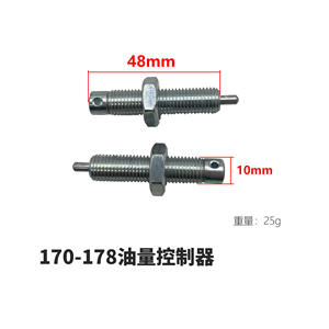 Nouveau contrôleur de capteur de niveau de carburant avec alarme pour mini-motoculteur 186, pièces de moteur diesel refroidi par air pour générateur - Actionneur sans balais - Product Image 2