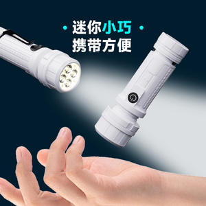 Mini lampe de poche rechargeable à LED, lumière blanche, torche d'urgence portable avec clip pour stylo, conception légère pour une utilisation en extérieur - Product Image 1