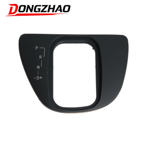 Couvre-levier de vitesses de console <span class=keywords><strong>centrale</strong></span> de voiture de qualité supérieure, garniture de sélecteur de vitesses, panneau de levier de vitesses pour <span class=keywords><strong>Mercedes</strong></span> Benz Vito <span class=keywords><strong>Viano</strong></span> - Product Image 1