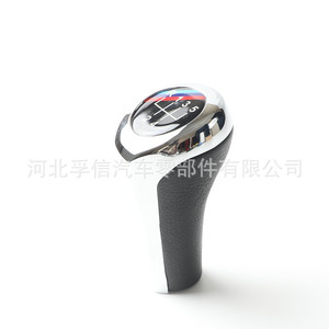 Pommeau de levier de vitesse de voiture brillant électroplaqué pour Bmw, conception ergonomique en alliage d'aluminium - Product Image 5