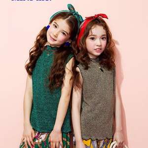 Venta al por Mayor de Ropa de Moda Coreana para Niñas, Camisetas Infantiles para el Verano - Product Image 3