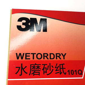 <span class=keywords><strong>Carta</strong></span> abrasiva impermeabile 3M 101Q P120-800 resistente all'usura per auto e lucidatura del legno <span class=keywords><strong>carta</strong></span> <span class=keywords><strong>vetrata</strong></span> con <span class=keywords><strong>acqua</strong></span> smerigliata - Product Image 6