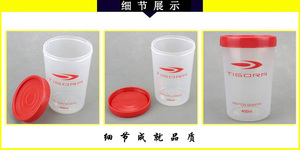 Muestra gratuita Botella de agua deportiva plegable de plástico de 500 ml con logotipo personalizado para correr y otras actividades - Product Image 2