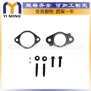 ชุดระบายความร้อนน้ำมันเครื่องฟอร์ด สำหรับ F-350 Super Duty ปี 08-10 ระบบ EGR ระบายความร้อนด้วยน้ำ ขนาด 60x10.5x9 ซม. อะไหล่แท้หมายเลข 8C3Z9F464E - Product Image 3