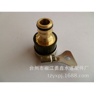 Conectores de Grifo de Bayoneta, Acoples Rápidos, Juntas de Goma para Mangueras de Plomería - Product Image 3