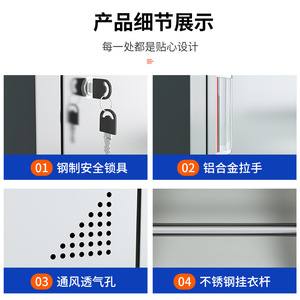 Stainless Steel <b>Lockers</b> 4 Door 2 Compartment Rust Resistant Workshop Storage <b>Cabinet</b> With Recessed Handle Push Pull Type - Product Image 5