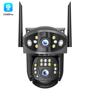Caméra de surveillance V380Pro à double objectif 1080P avec vision nocturne, WiFi, PTZ, interphone vocal et alarme pour la sécurité domestique - Product Image 1