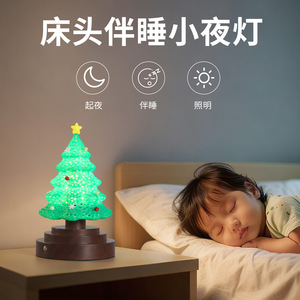 Lampe de table créative en forme d'arbre de Noël 3D, lumière LED colorée, commande tactile, veilleuse, éclairage d'ambiance pour chambre à coucher, bureau, alimentée par batterie - Product Image 3