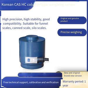 Sensores de Pesaje de Columna Veidt para Básculas Originales CAS Kais, Modelos HC-100tf y HC-200tf, para Vehículos Pantalla Digital - Product Image 2