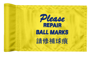 Nhà Máy Bán Buôn Bán 40 Denier Nylon Xin Vui Lòng Sửa Chữa Bóng Đánh Dấu 5*7 Inch Mini Pin Vị trí Cờ - Product Image 5