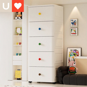 Armoire de rangement Younai de type tiroir - Grande capacité pour les vêtements ménagers, les collations, la garde-robe pour bébé - Product Image 1