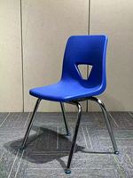 Chaise de bureau d'entraînement en maille noire avec accoudoirs
